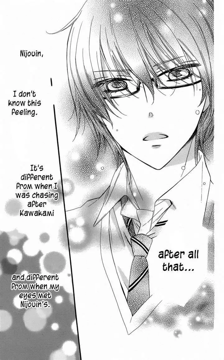 Megane no Incubus-kun Chapter 2 32